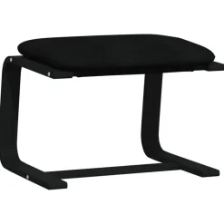 vidaXL Fotpall svart 51x41x40 cm tyg